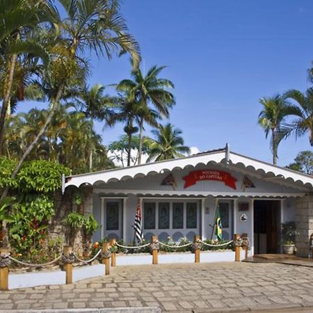 Plaza Inn Pousada Do Capitao Ilhabela Εξωτερικό φωτογραφία